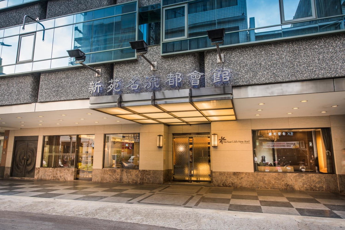 Shin Yuan Celeb Metro Hotel, Taiwan