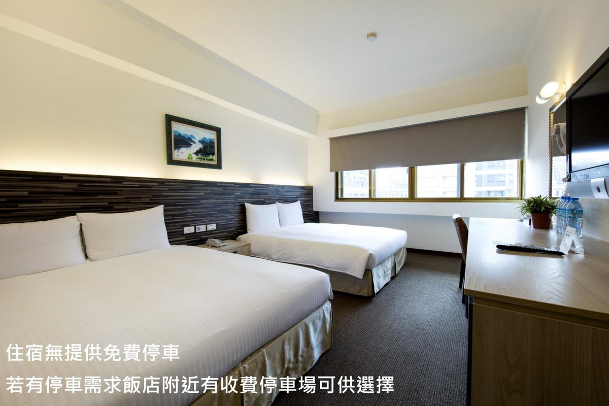 Ful Won Hotel, Taiwan
