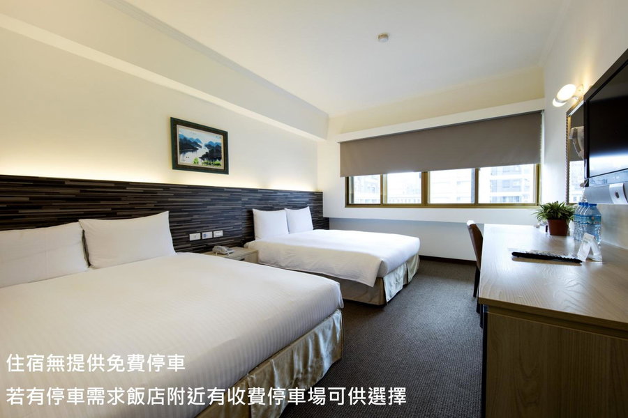 Ful Won Hotel, Taichung, Taiwan