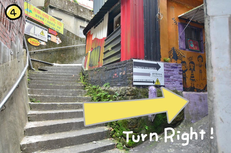 On My Way Jiufen Hostel 途中九份青旅民宿, Jiufen, Taiwan