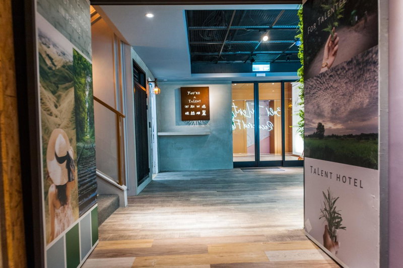 Talent Hotel, Luodong, Taiwan