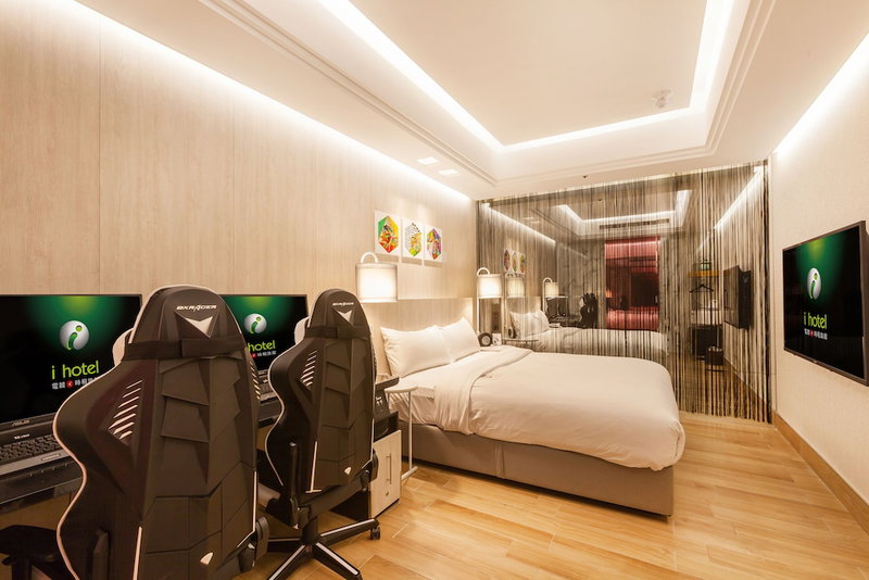 i hotel Zhongli, Bade, Taiwan
