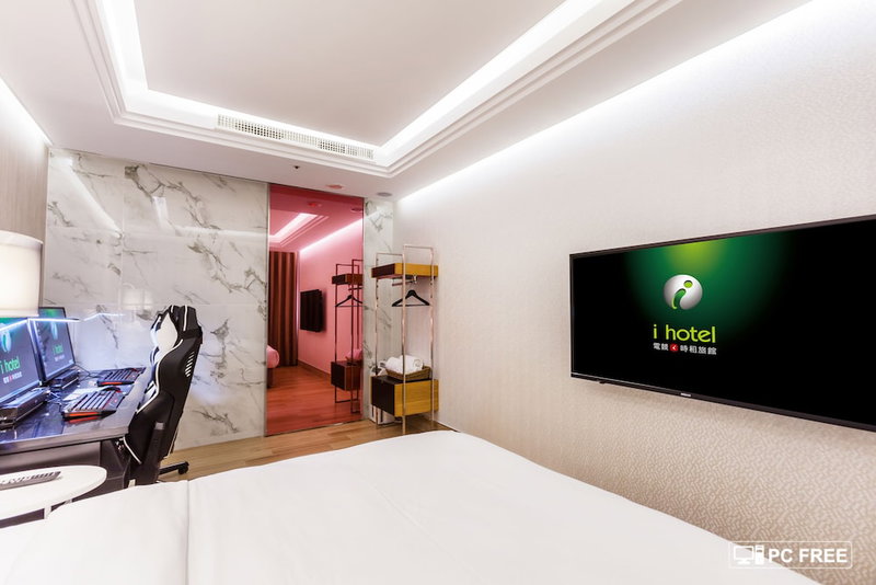 i hotel Zhongli, Bade, Taiwan