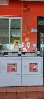 輕旅村-台東輕旅 電梯民宿 臺東縣民宿編號1372號, Taitung City, Тайвань