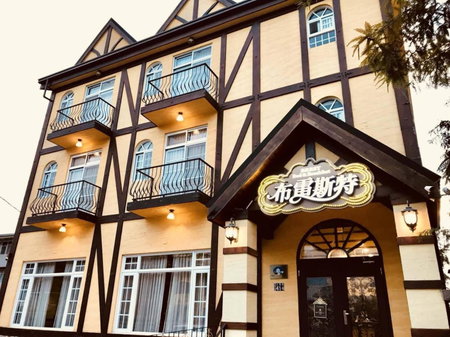 Brest Bed & Breakfast, Puli, Taiwan