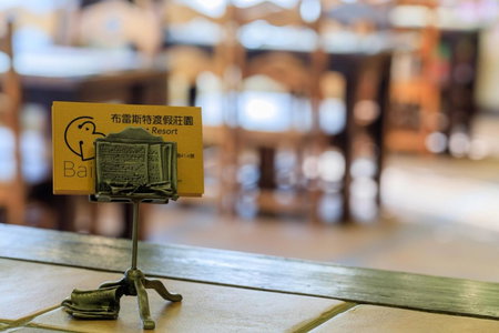Brest Bed & Breakfast, Puli, Taiwan