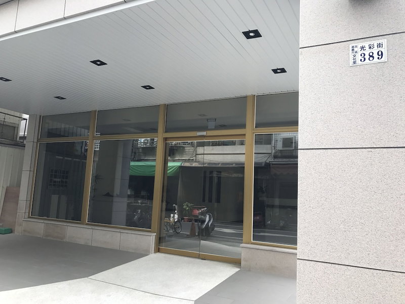 ML Hotel, Chiayi City, Taiwan