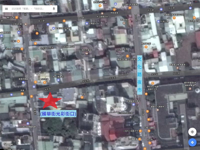 ML Hotel, Chiayi City, Taiwan