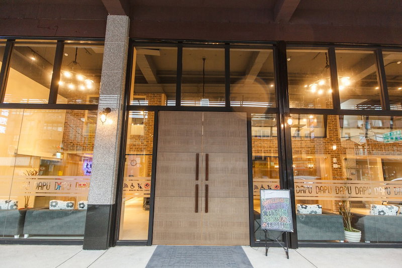 Dapu-hotel, New Taipei City, Taiwan