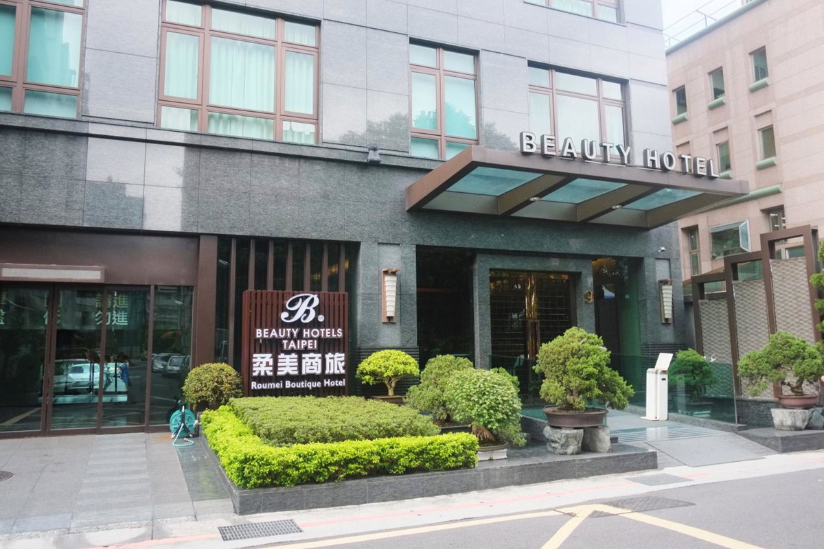 Beauty Hotels - Roumei Boutique, Taiwan