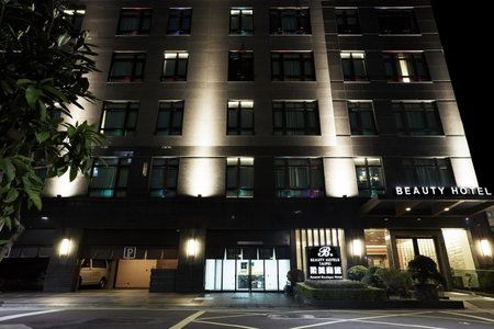 Beauty Hotels - Roumei Boutique, Taipei, Taiwan