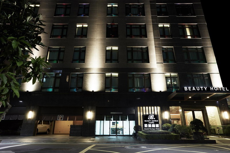 Beauty Hotels - Roumei Boutique, Taipei, Taiwan