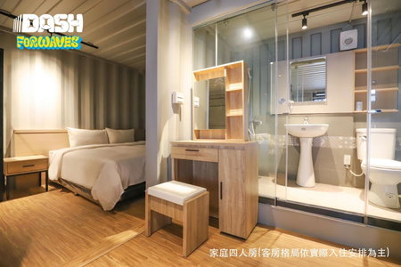 Dash Forwaves Hotel, Yilan, Taiwan