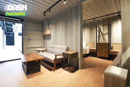 Dash Forwaves Hotel, Yilan, Taiwan