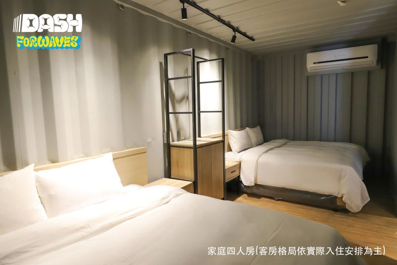Dash Forwaves Hotel, Yilan, Taiwan