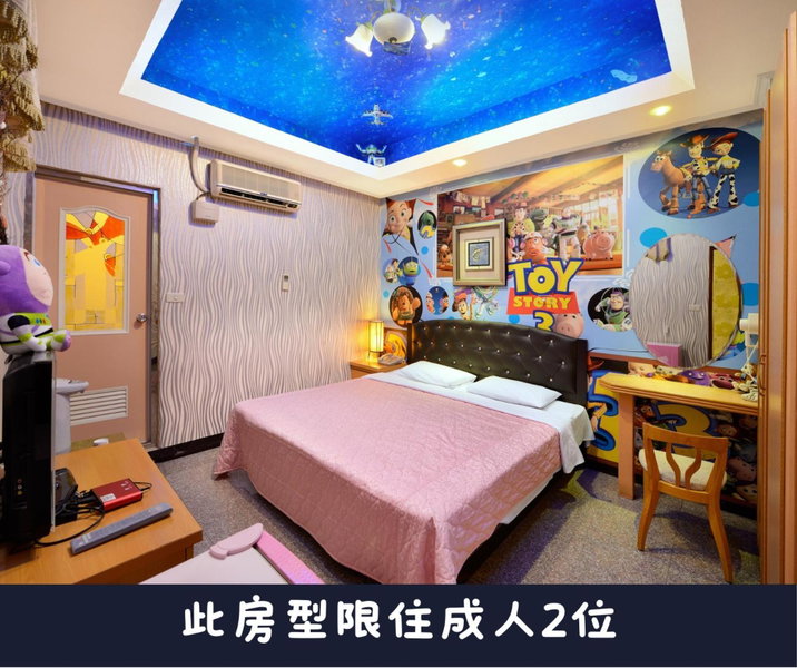 Jinge Guest House 集集金格民宿電動車充電站, Lugu, 台湾