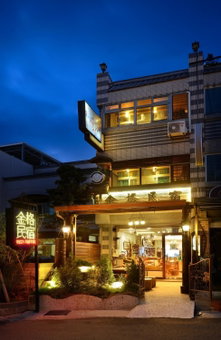 Jinge Guest House 集集金格民宿電動車充電站, Lugu, 台湾
