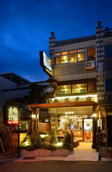 Jinge Guest House 集集金格民宿電動車充電站, Lugu, 台湾