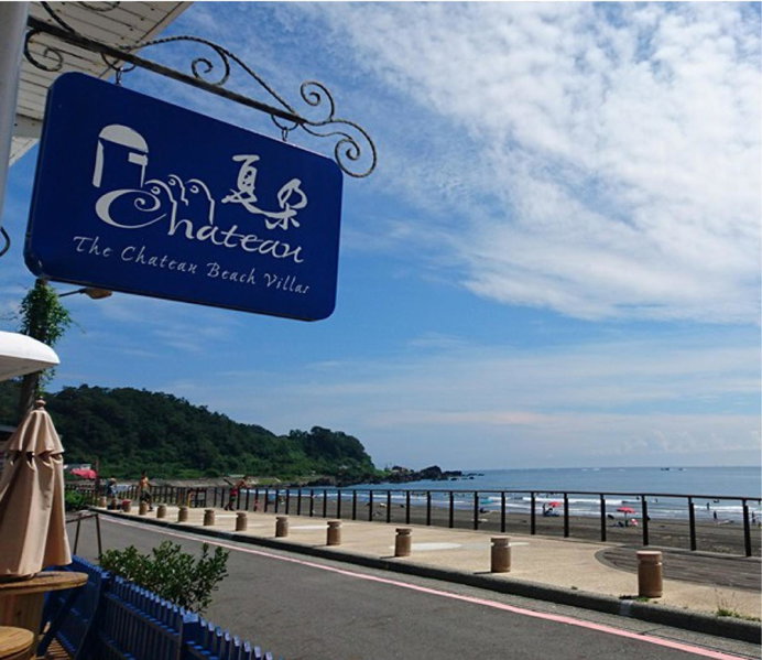 Chateau Villa, Yilan, Taiwan