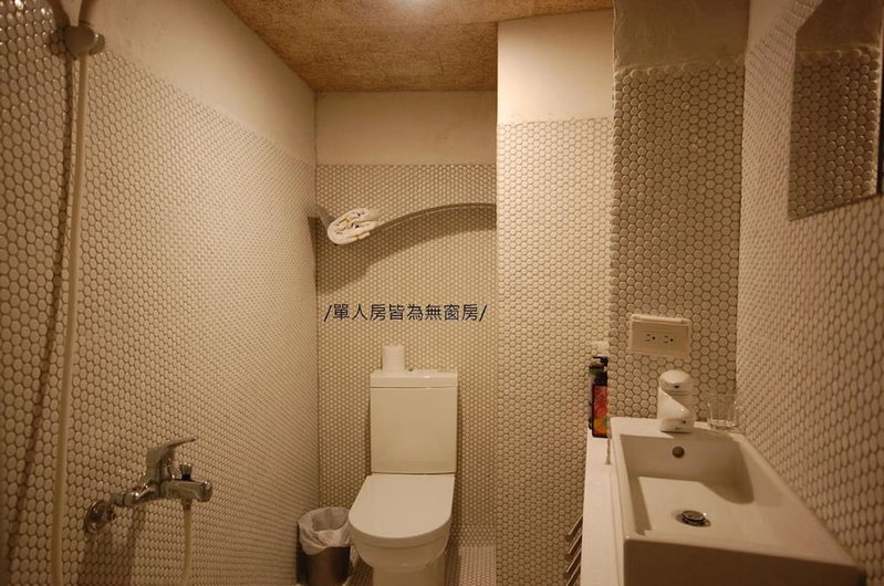 Orange Moon Inn, Hengchun, Taiwan