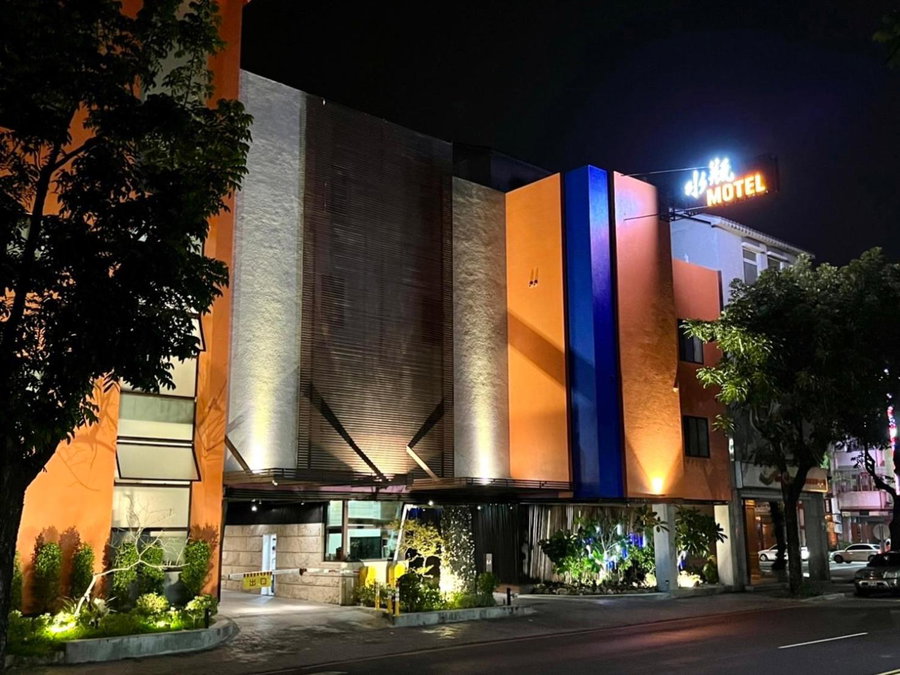 Aquarius Motel, Taichung, Taiwan