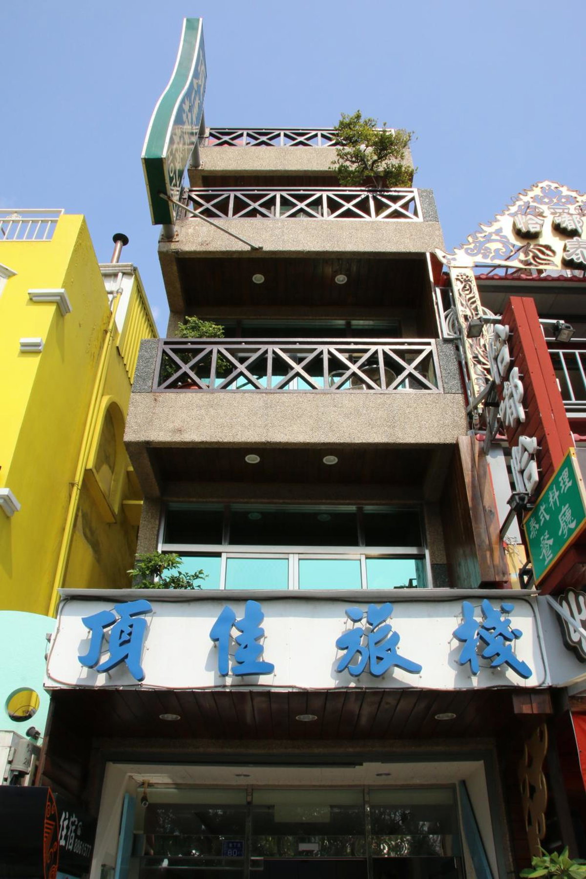 Ding Jia Hotel, Taiwan