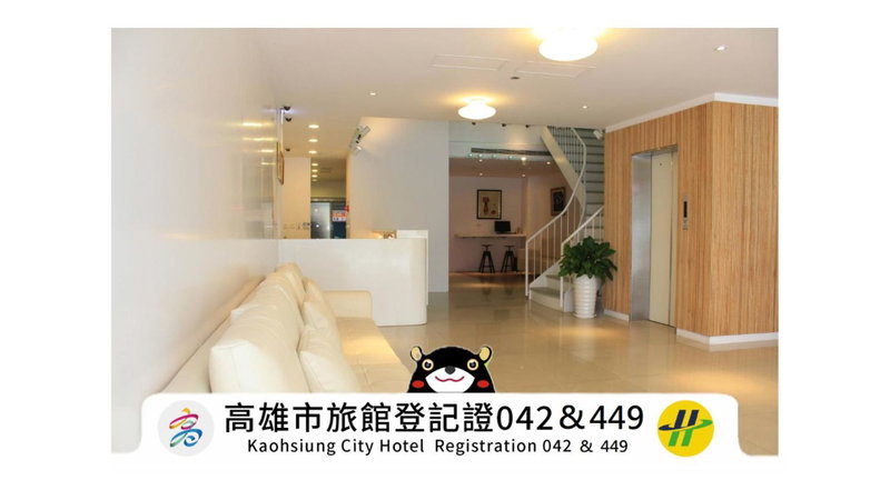 Sunnyside Hotel, Kaohsiung, Taiwan