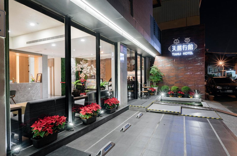 Tianli Hotel, Tainan, Taiwan