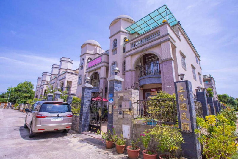 Shang Her Yuan B&B, Jincheng, Taiwan