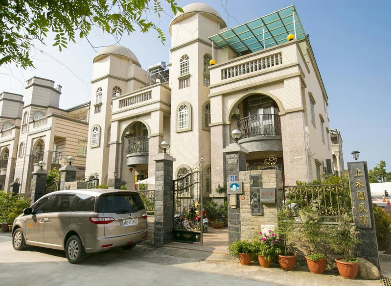 Shang Her Yuan B&B, Jincheng, Taiwan