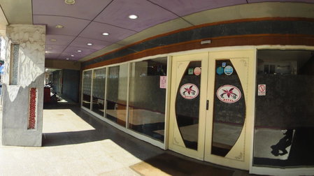 Hua Yue Hotel, Taoyuan City, Taiwan
