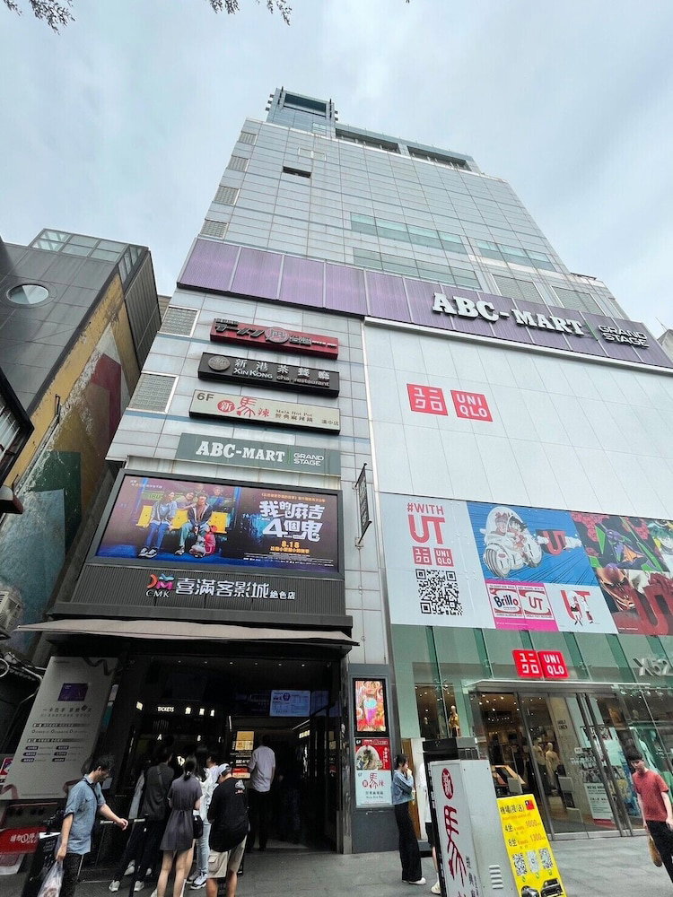 Hotel · Sky Gate Hotel, Taipei