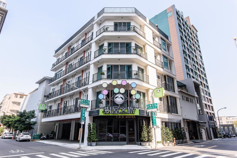 Tree House, Tainan, Тайвань