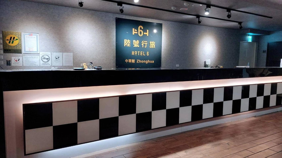 Hotel 6 - ZhongHua, Taiwan