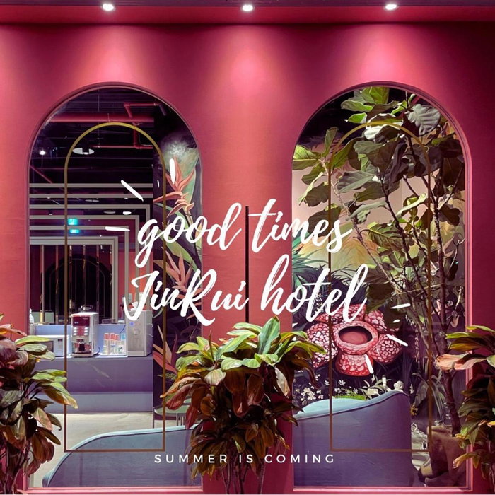 Fengjia JinRui Hotel, Taichung, Taiwan