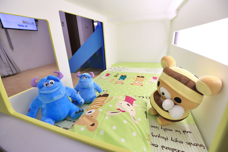 Fun Relax B&B, Yilan, Taiwan