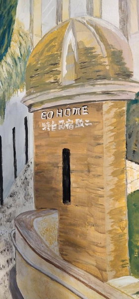 Go Home Homestay, Kaohsiung, 台湾