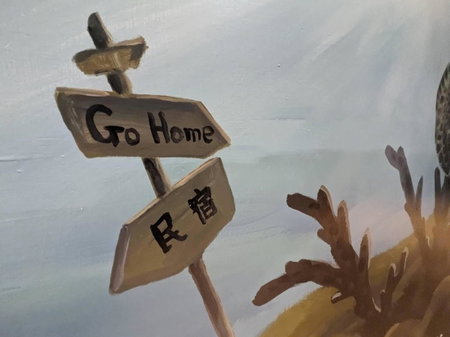 Go Home Homestay, Kaohsiung, 台湾