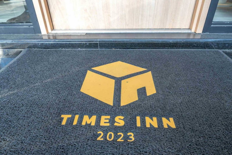 Times Inn - Tainan, Tainan, Taiwan