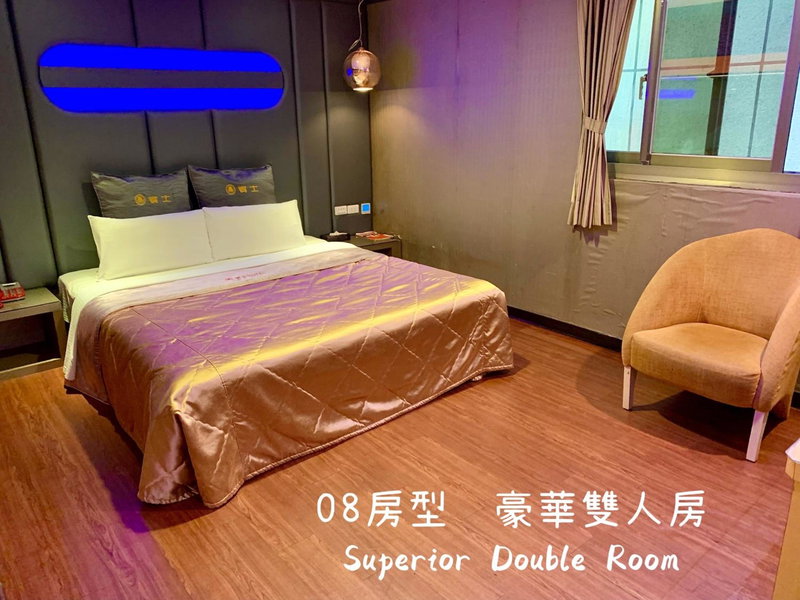 Benz Hotel, Bade, Taiwan