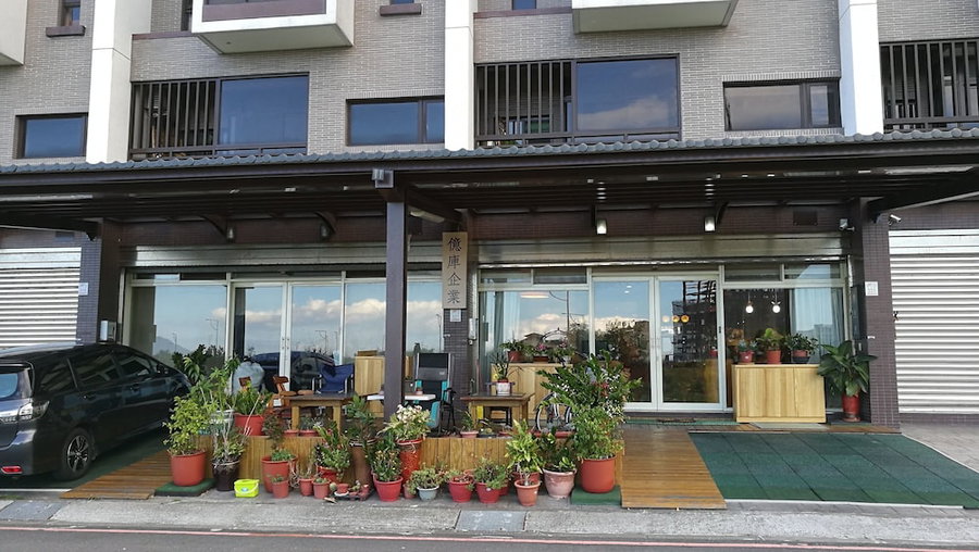 Qi Hua Zhen Ju Homestay, Yilan, 台湾