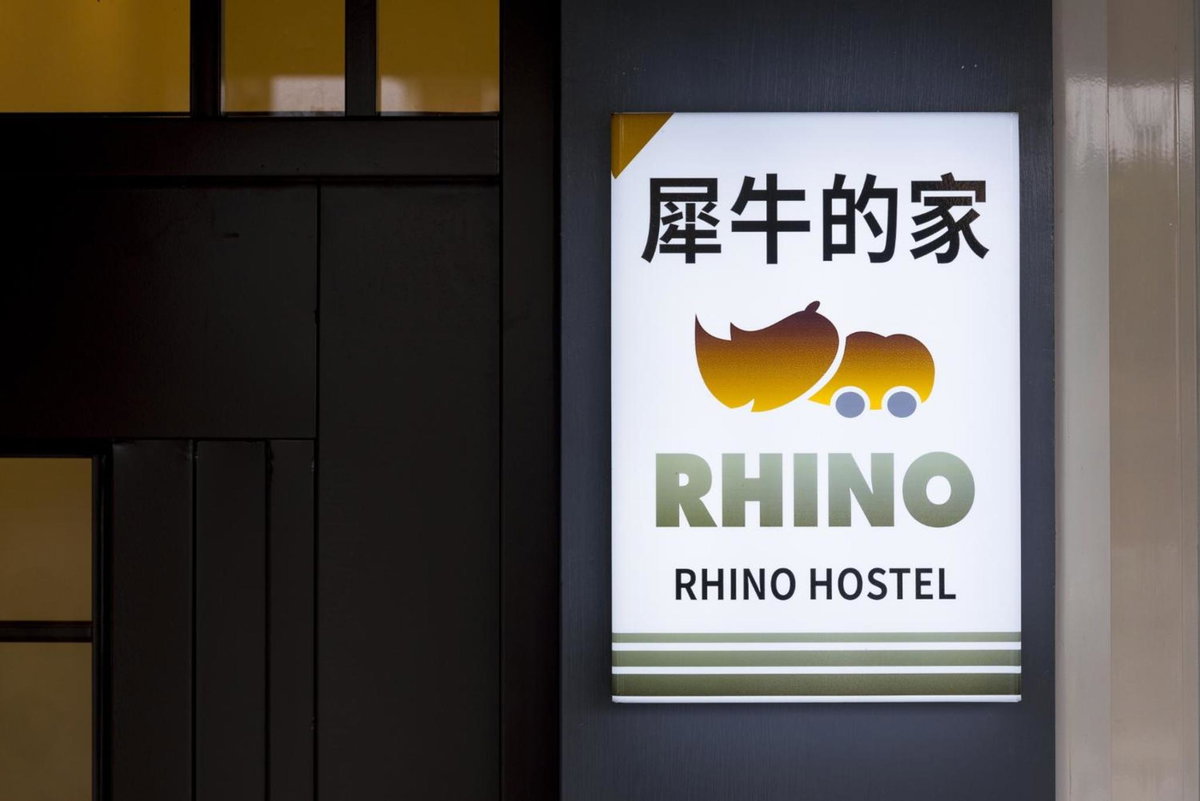 Rhino Guest House, Taiwan