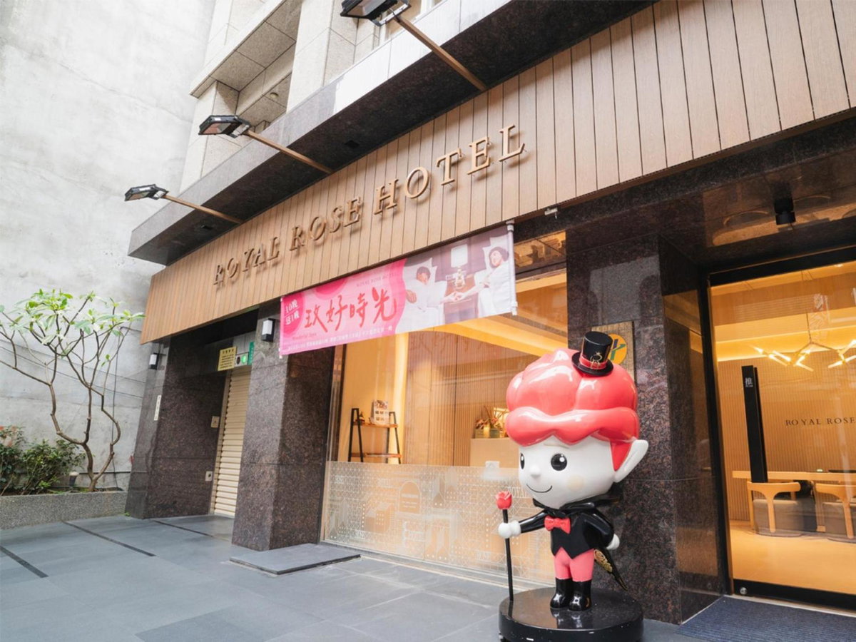 Royal Rose Hotel Zhongshan, Taiwan