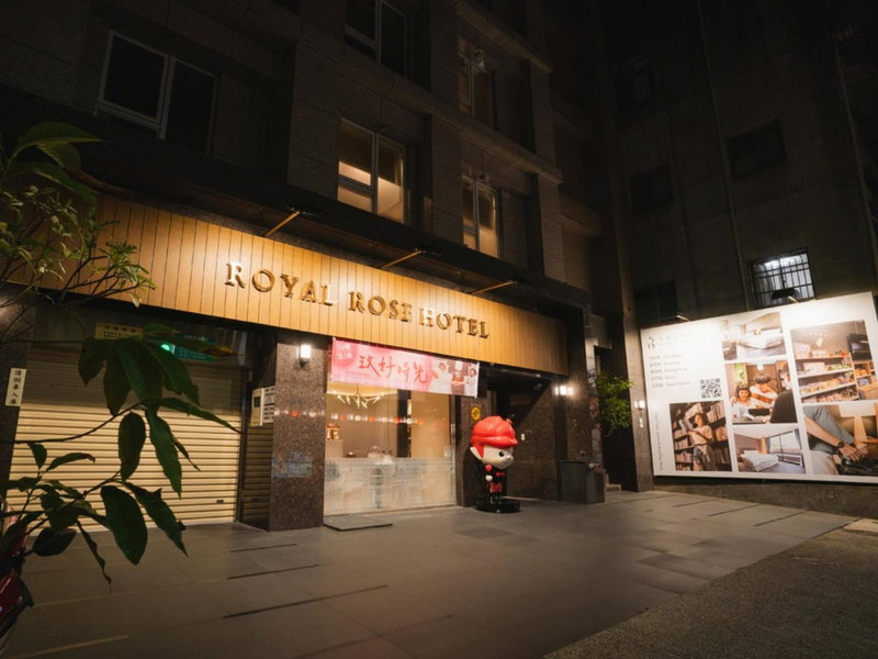 Royal Rose Hotel Zhongshan, Taipei, Taiwan