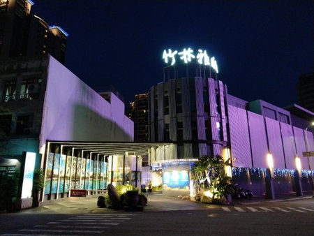 Refinement Motel, Taichung, Taïwan