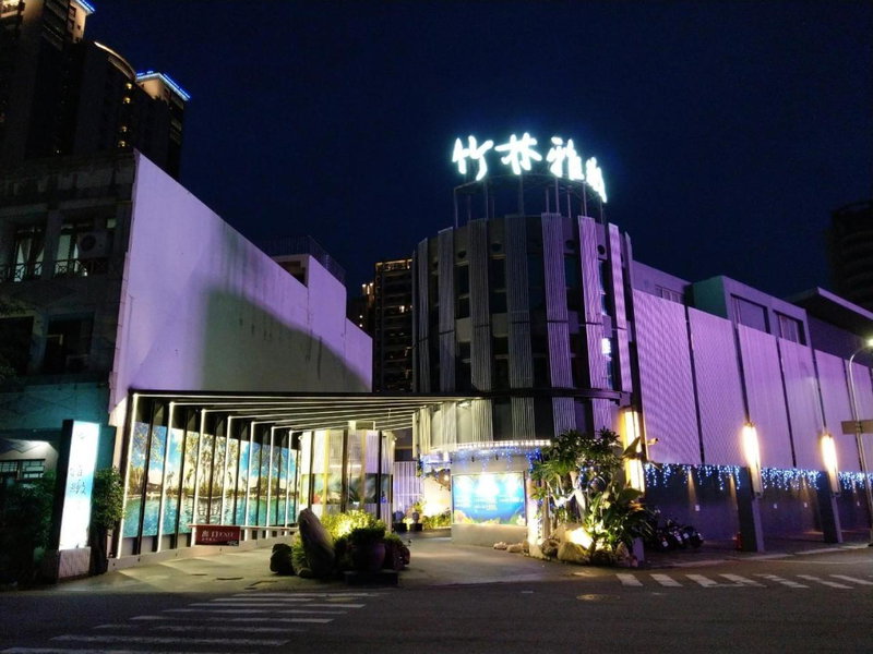 Refinement Motel, Taichung, Taïwan