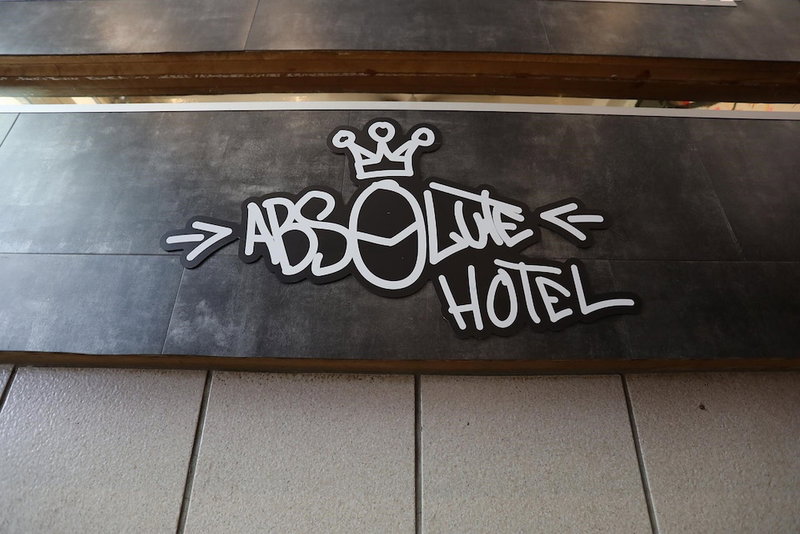 Absolute Hotel Paris République, Paris, France