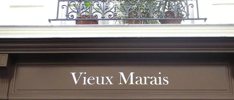 Hotel du Vieux Marais, Paris, France