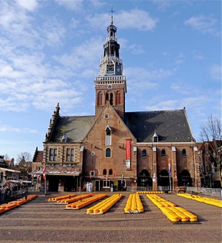 Luttik Oudorp 30, Alkmaar, The Netherlands