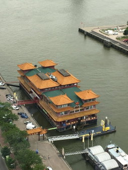 New Ocean Paradise Hotel, Rotterdam, The Netherlands